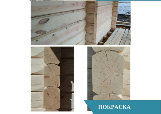 масло для дерева минск