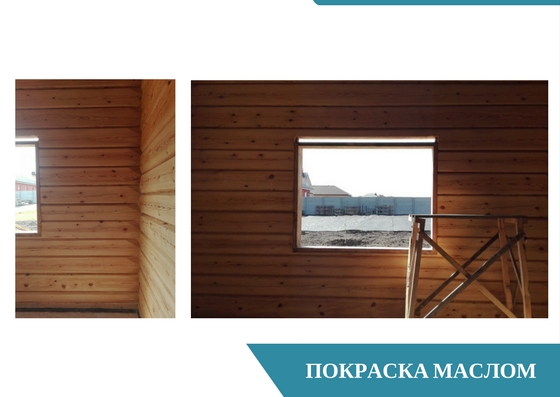 шлифовка под масло
