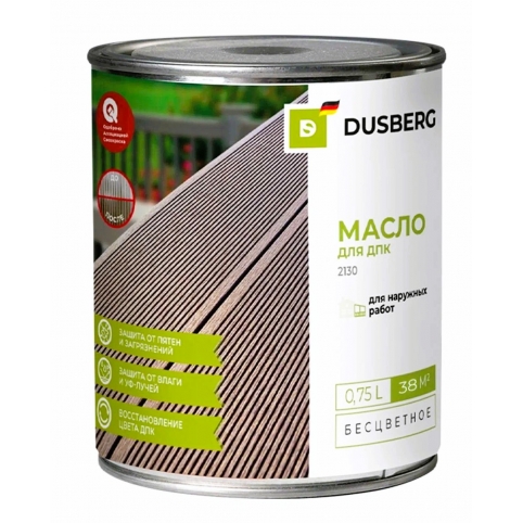 масло для дпк